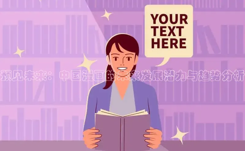 运达娱乐