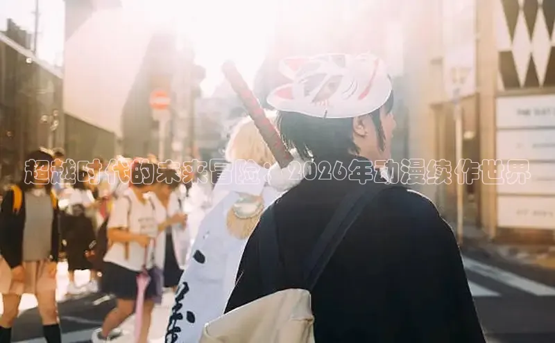 运达娱乐注册地址