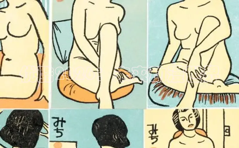 运达娱乐