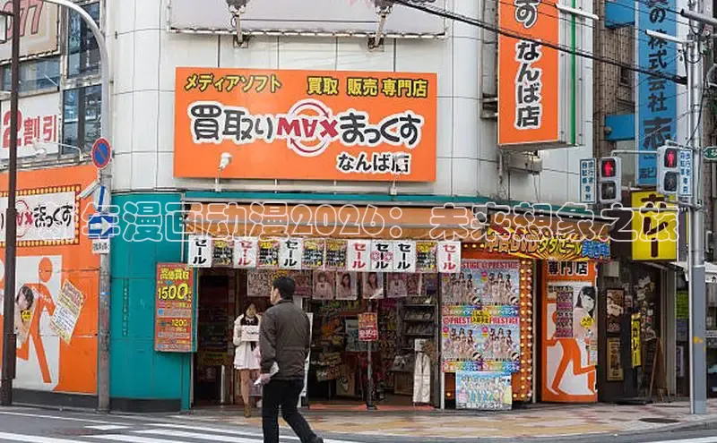 运达娱乐注册