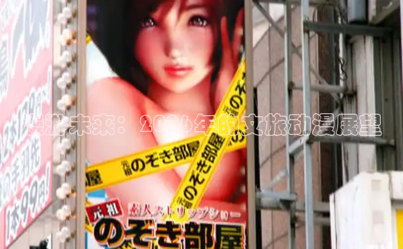 运达注册官网