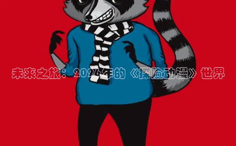 运达平台APP下载